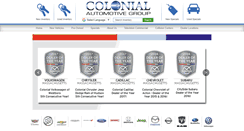 Desktop Screenshot of buycolonial.com